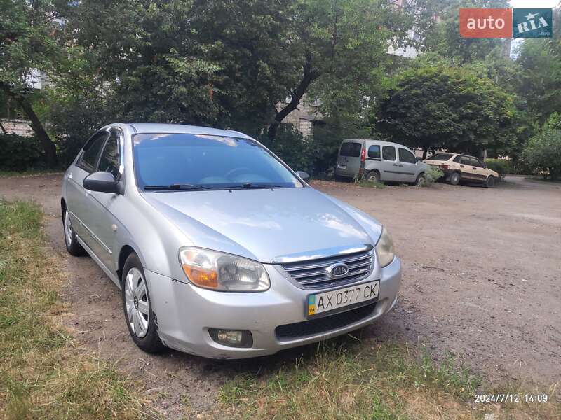 Kia Cerato (2007)