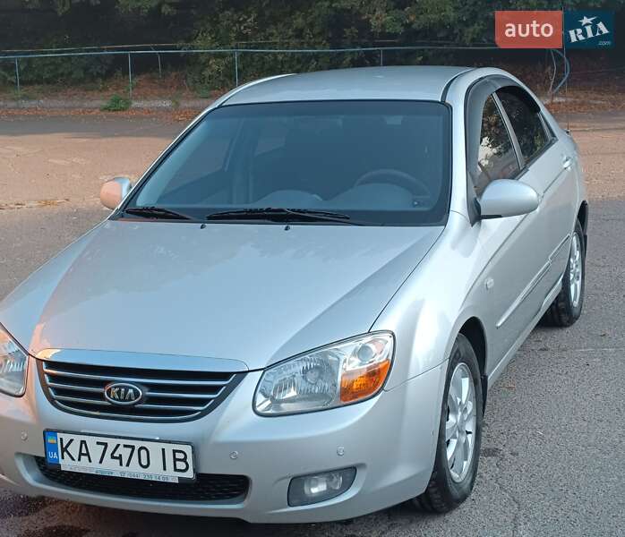 Kia Cerato (2008)