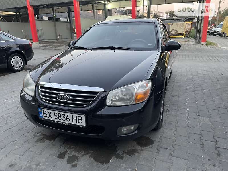 Kia Cerato (2008)