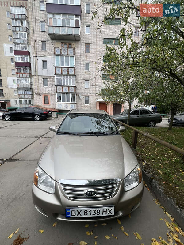 Kia Cerato (2007)