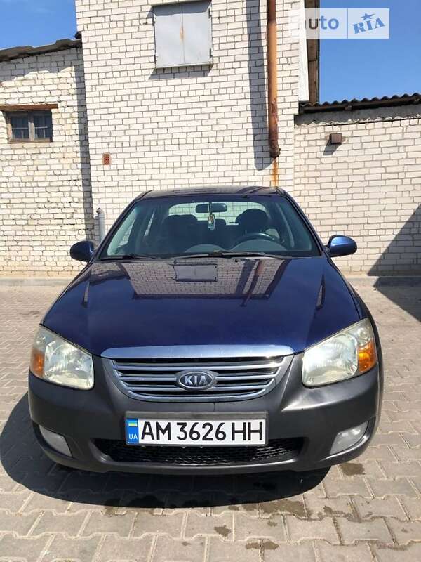 Kia Cerato (2007)