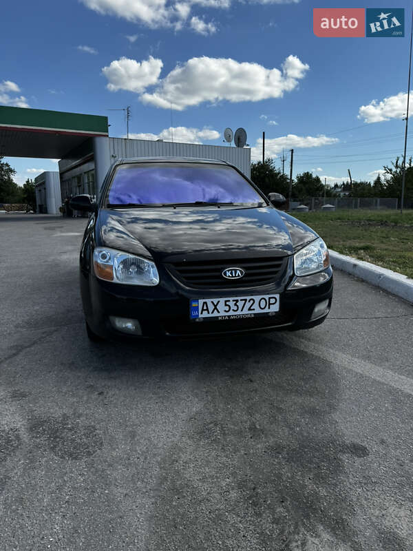 Kia Cerato (2008)