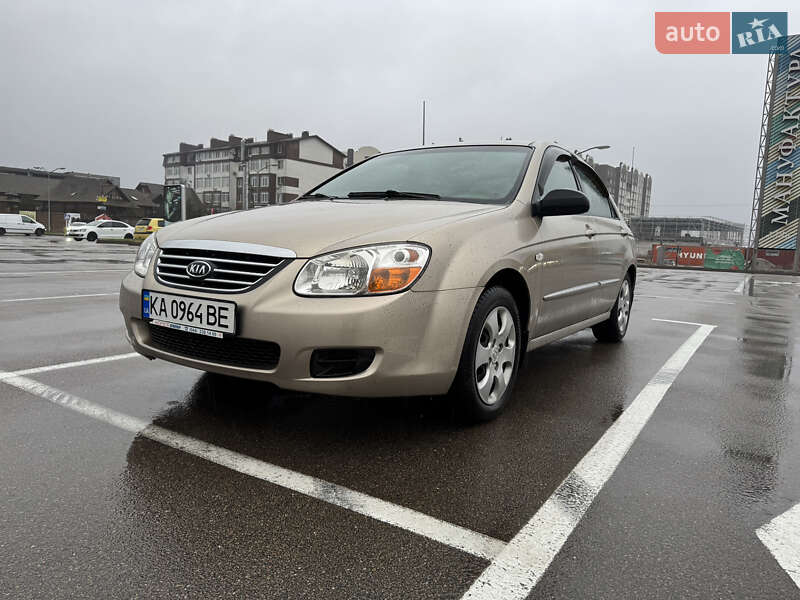Kia Cerato (2007)