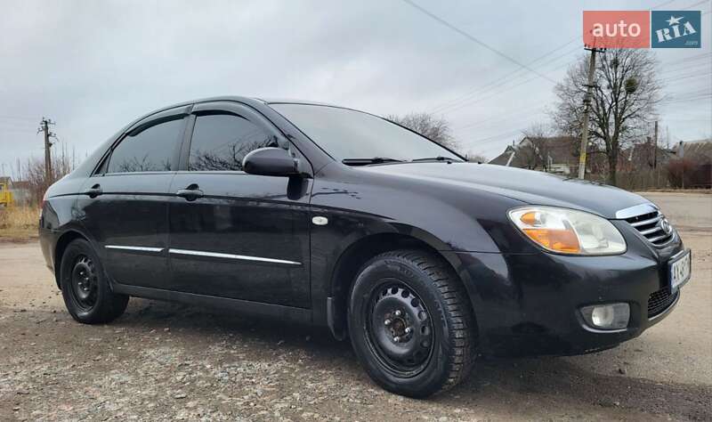 Kia Cerato (2007)