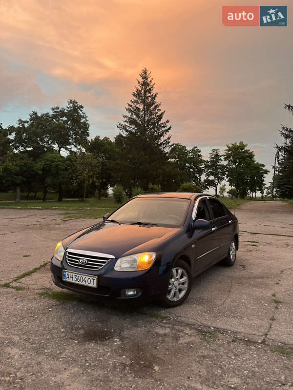 Kia Cerato (2007)