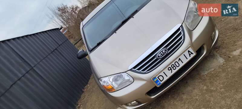 Kia Cerato (2008)
