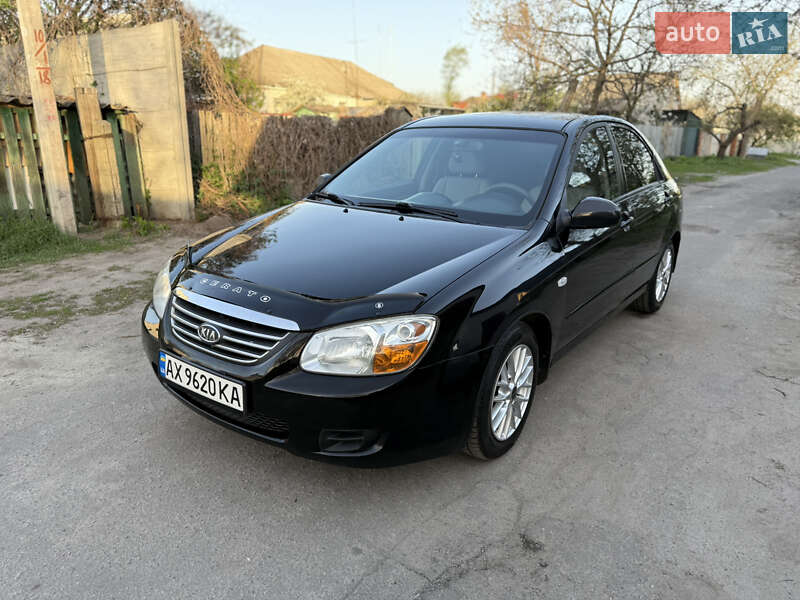 Kia Cerato (2008)