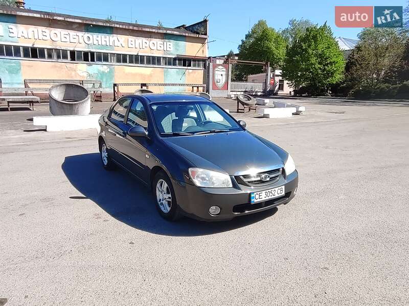 Kia Cerato (2006)