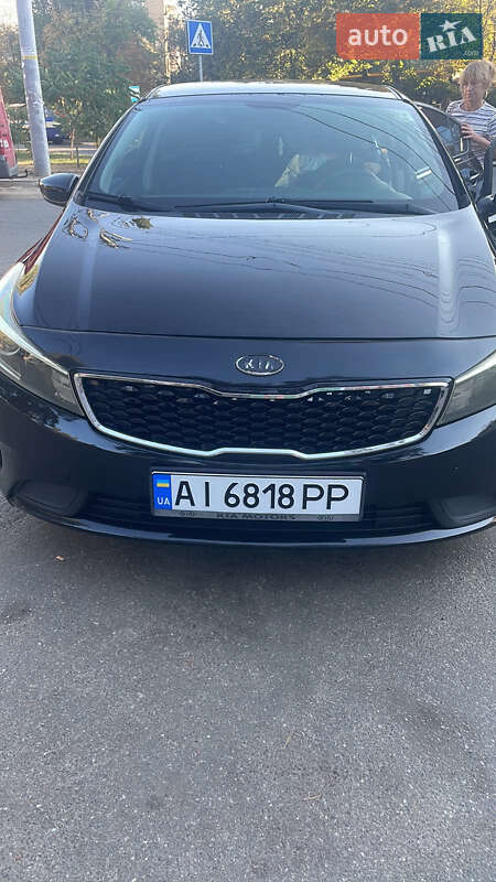 Kia Forte (2018)