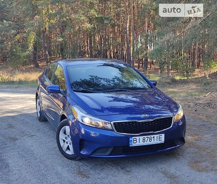 Kia Forte (2017)