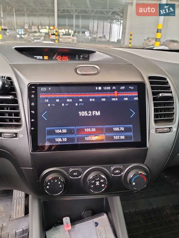 Kia Forte (2017)