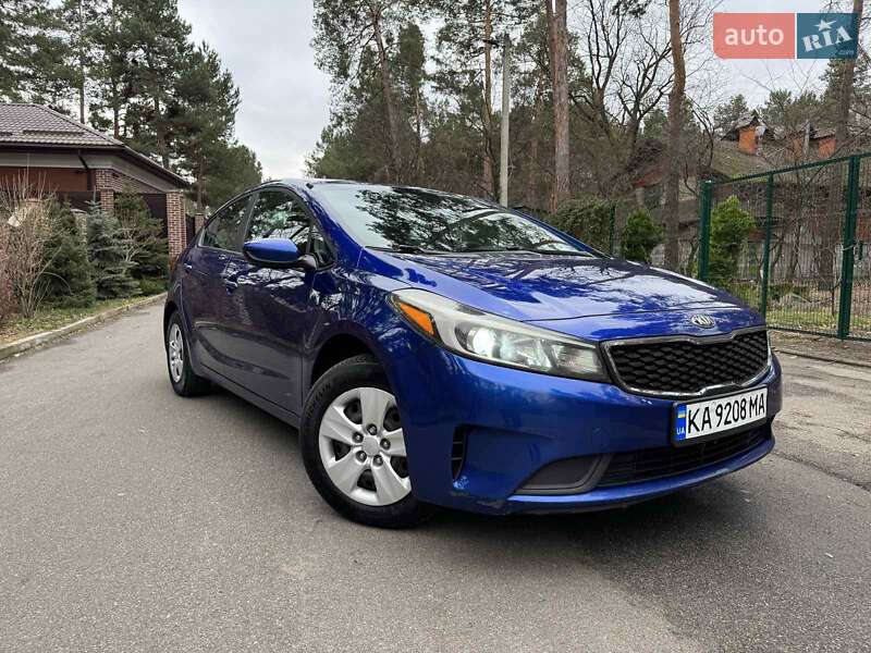 Kia Forte (2017)