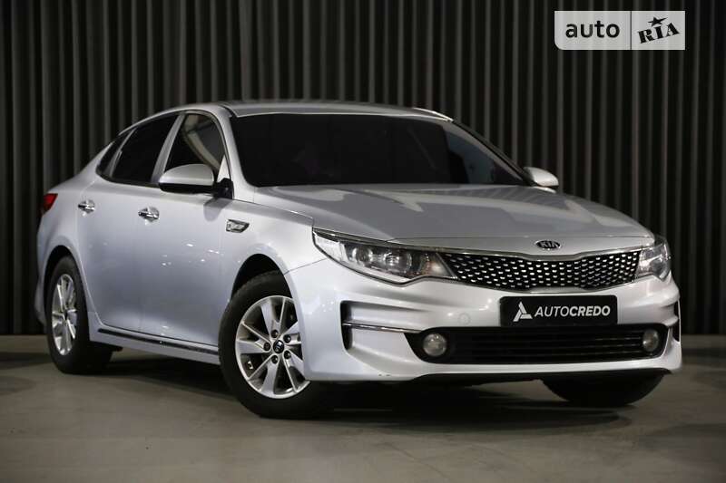 Kia K5 (2015)
