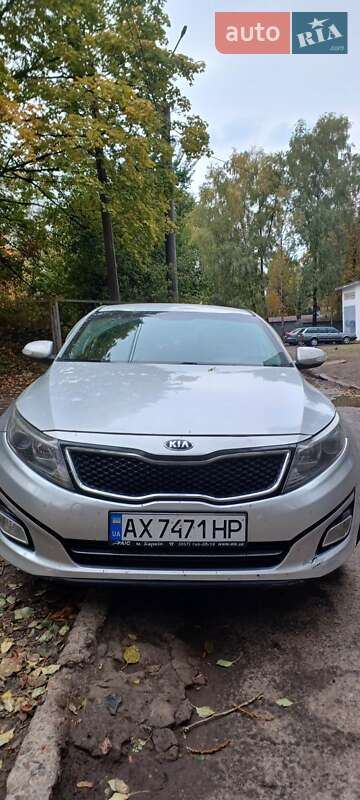Kia K5 (2015)