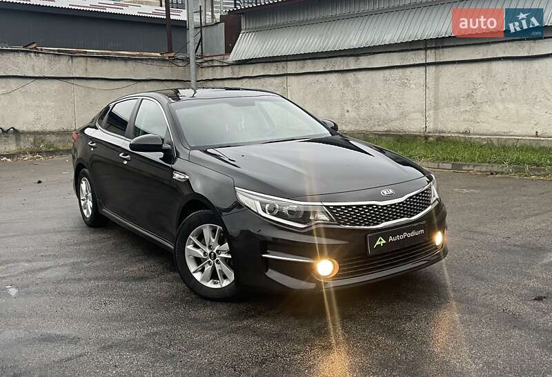 Kia K5 (2016)