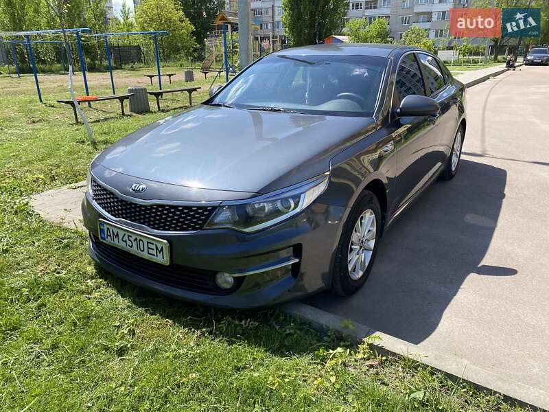 Kia K5 (2015)