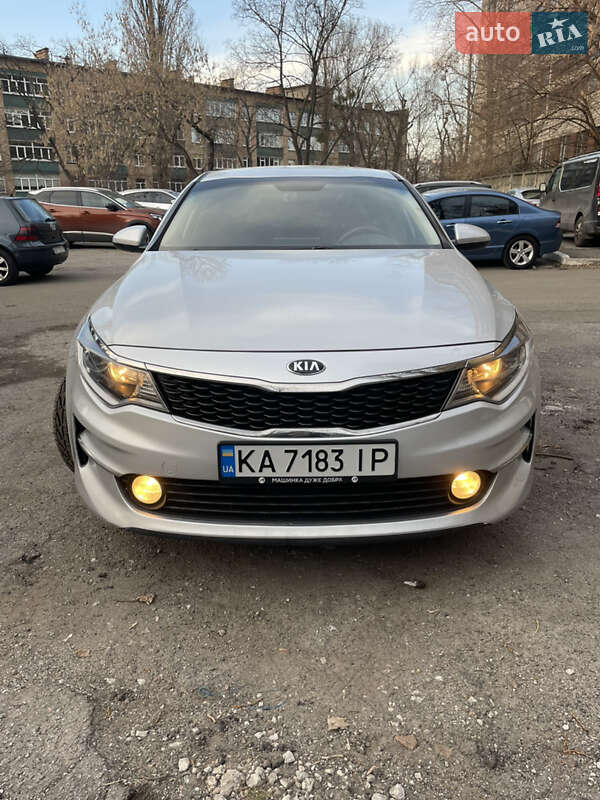 Kia K5 (2016)