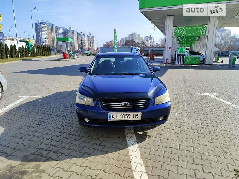 Kia Magentis (2007)
