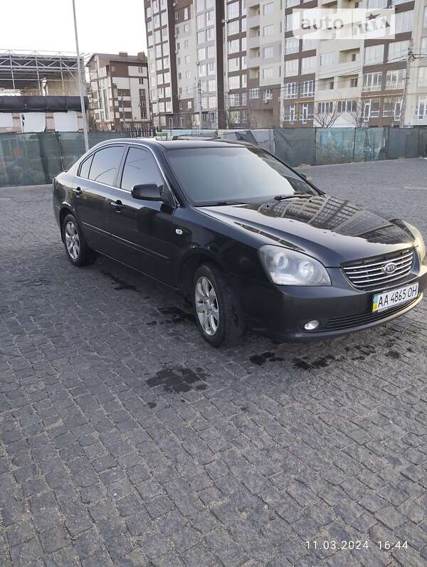 Kia Magentis (2006)