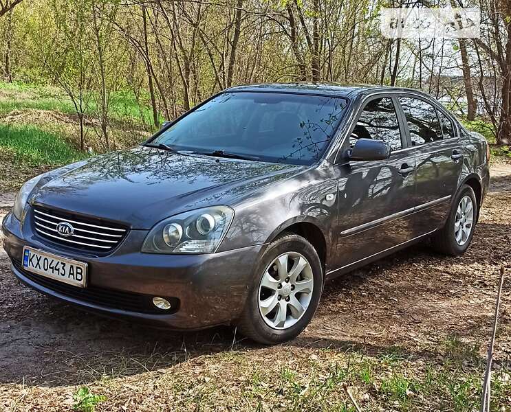 Kia Magentis (2008)