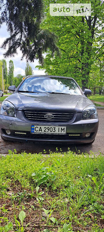 Kia Magentis (2006)