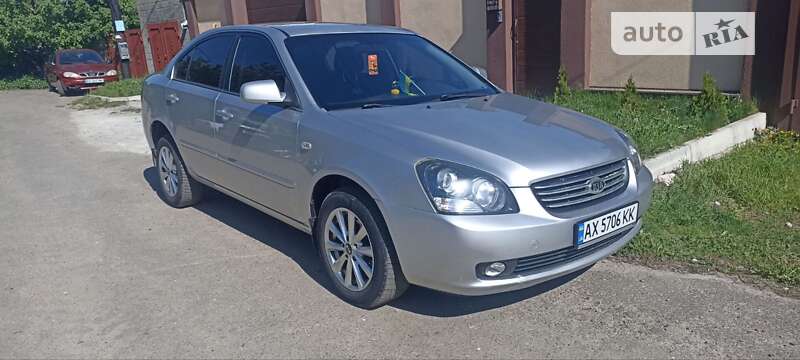 Kia Magentis (2007)