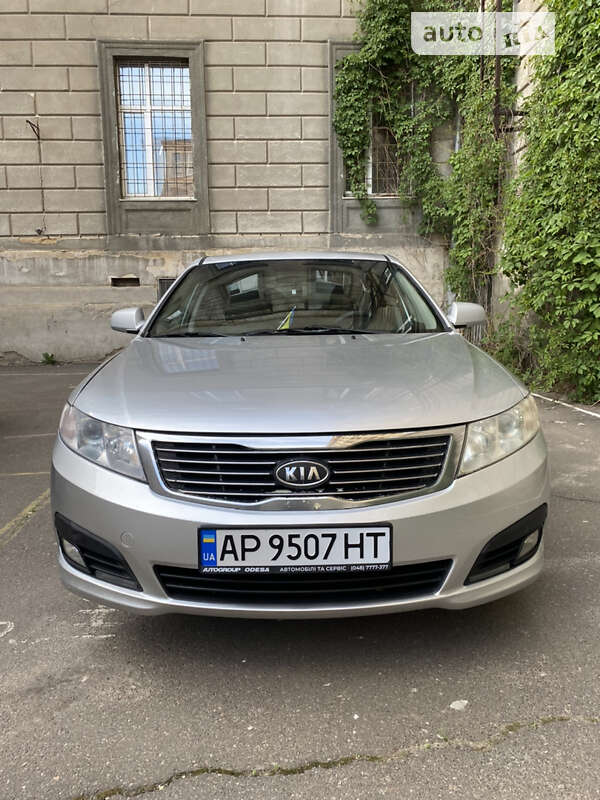 Kia Magentis (2008)