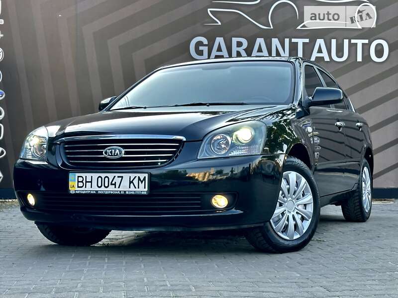 Kia Magentis (2007)