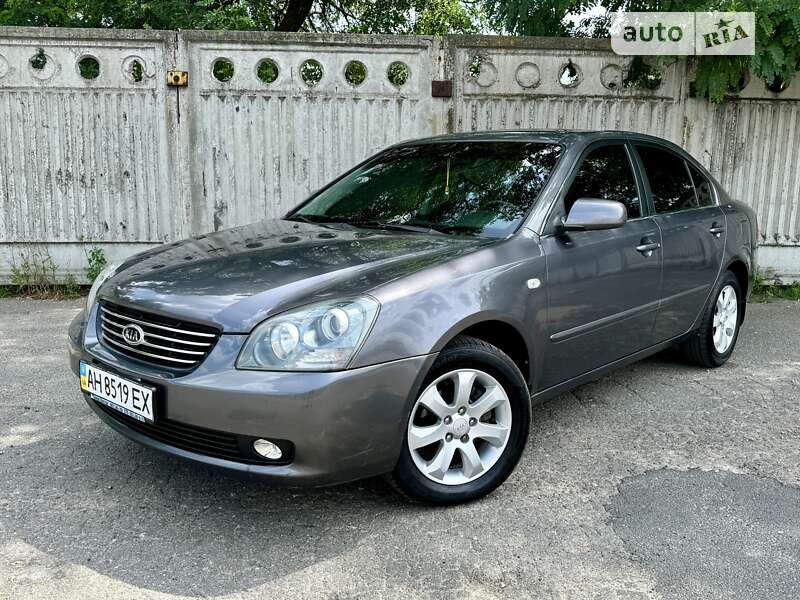 Kia Magentis (2007)