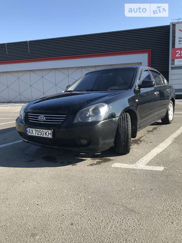 Kia Magentis (2008)
