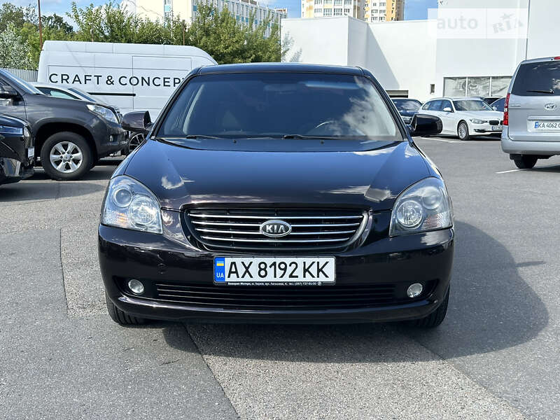 Kia Magentis (2008)