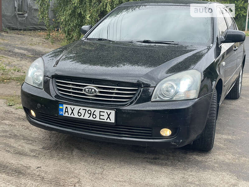 Kia Magentis (2007)