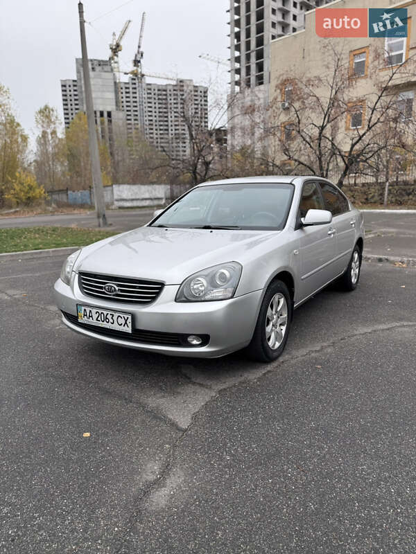 Kia Magentis (2007)