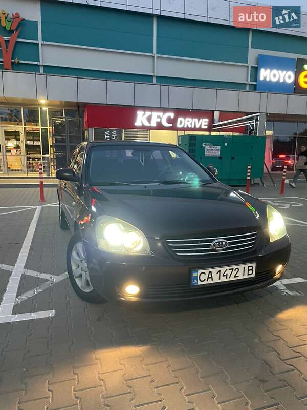 Kia Magentis (2008)