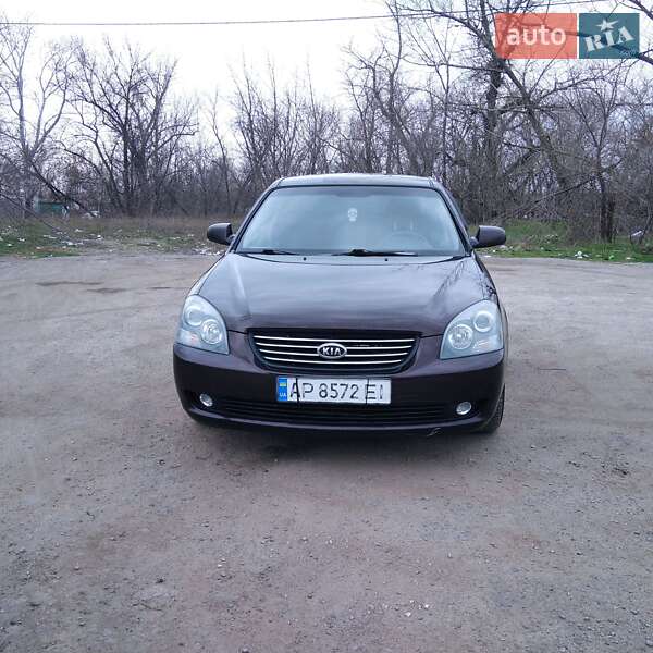 Kia Magentis (2008)