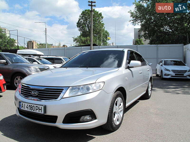 Kia Magentis (2008)