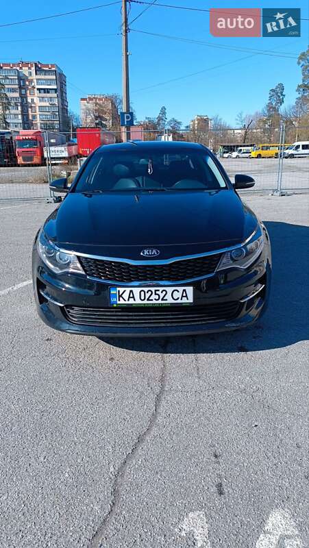 Kia Optima (2017)