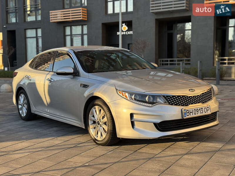 Kia Optima (2016)