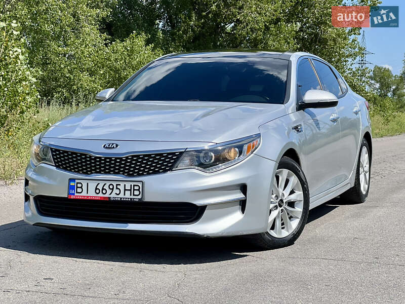 Kia Optima (2016)
