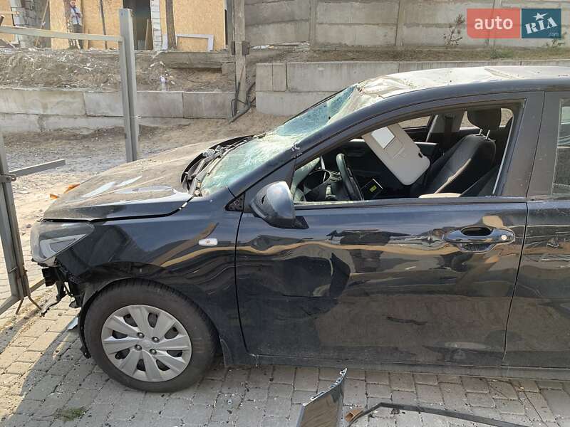 Kia Rio (2017)