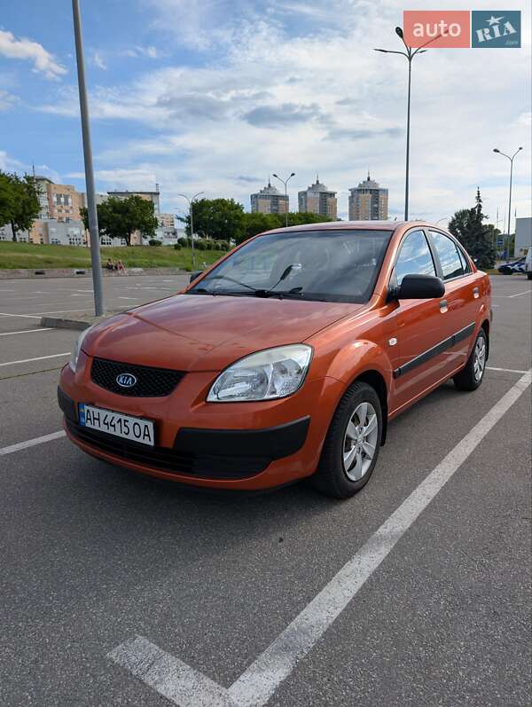 Kia Rio (2008)
