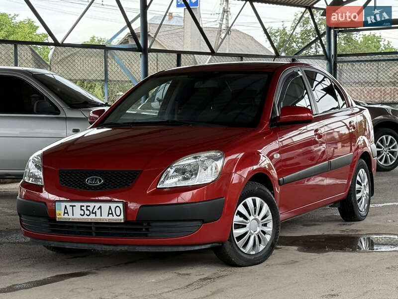 Kia Rio (2009)