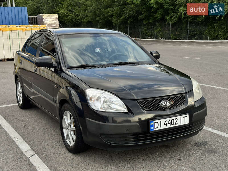 Kia Rio (2007)