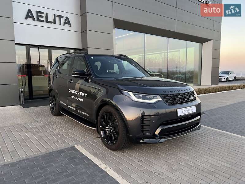 Land-rover Discovery (2023)