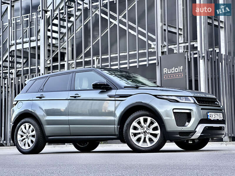 Land rover Range rover evoque (2015)