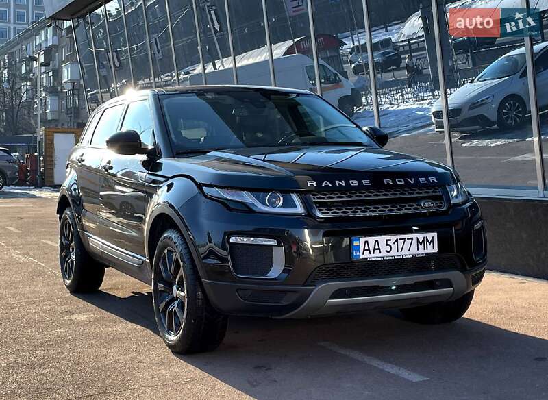 Land rover Range rover evoque (2017)