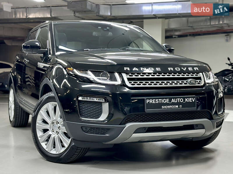 Land rover Range rover evoque (2017)