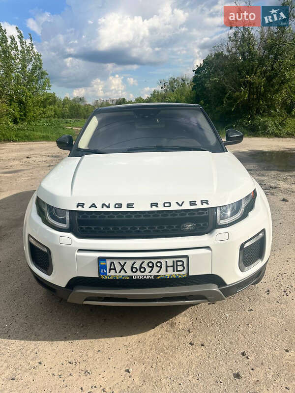 Land rover Range rover evoque (2017)