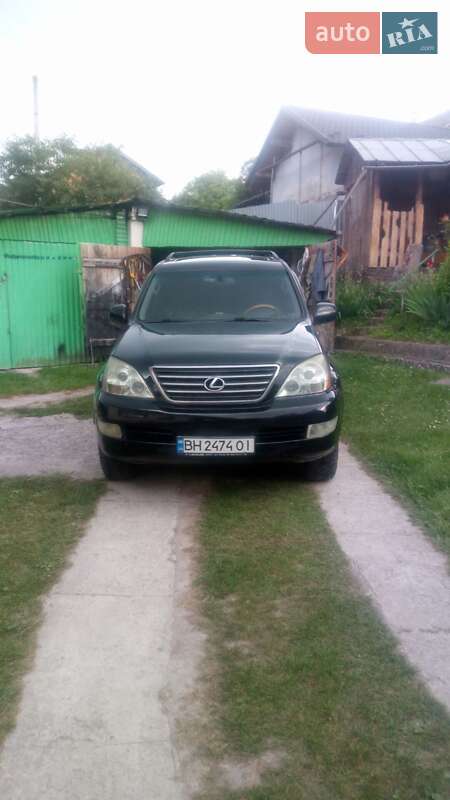 Lexus Gx (2004)