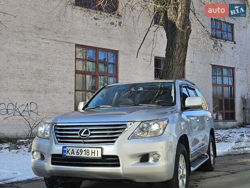 Lexus Lx (2010)